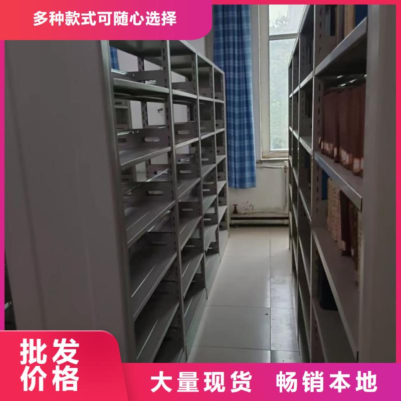 電子保密柜廠家-高品質