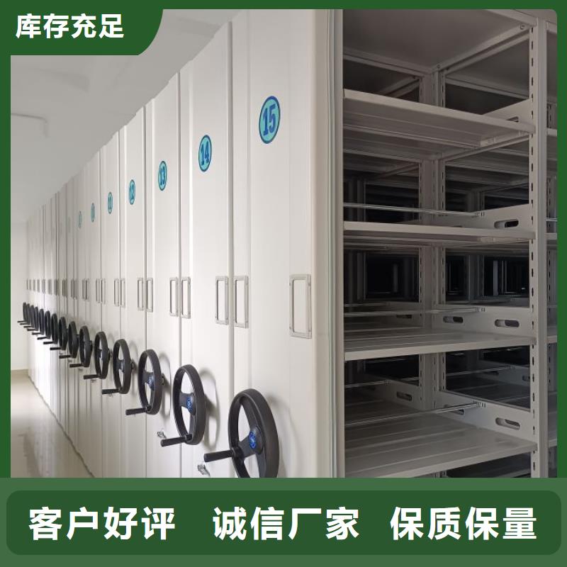 哪個廠家好【鑫康】手搖文件柜