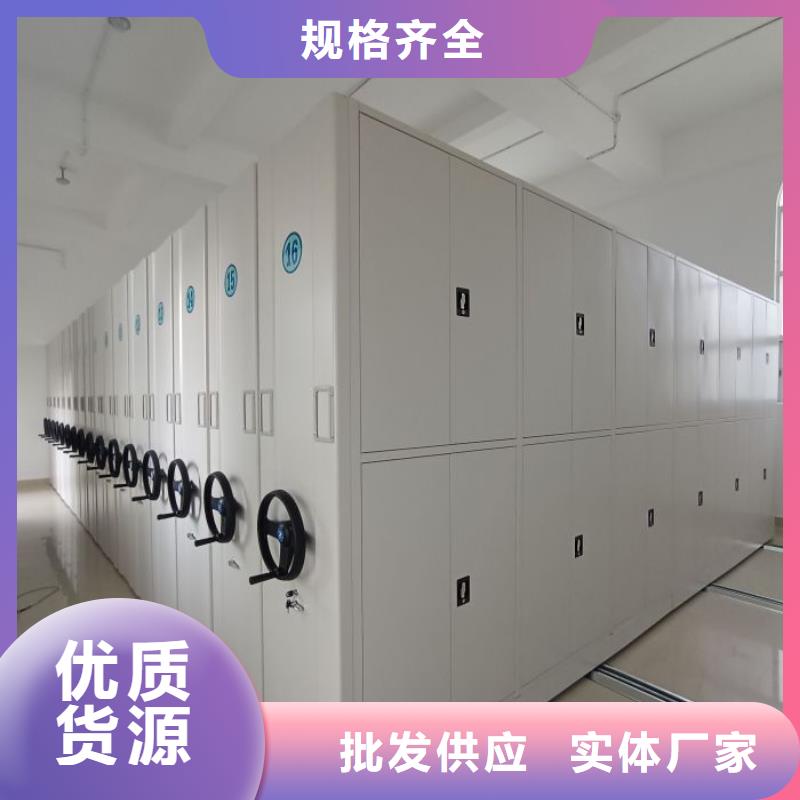 哪個廠家好【鑫康】手搖文件柜