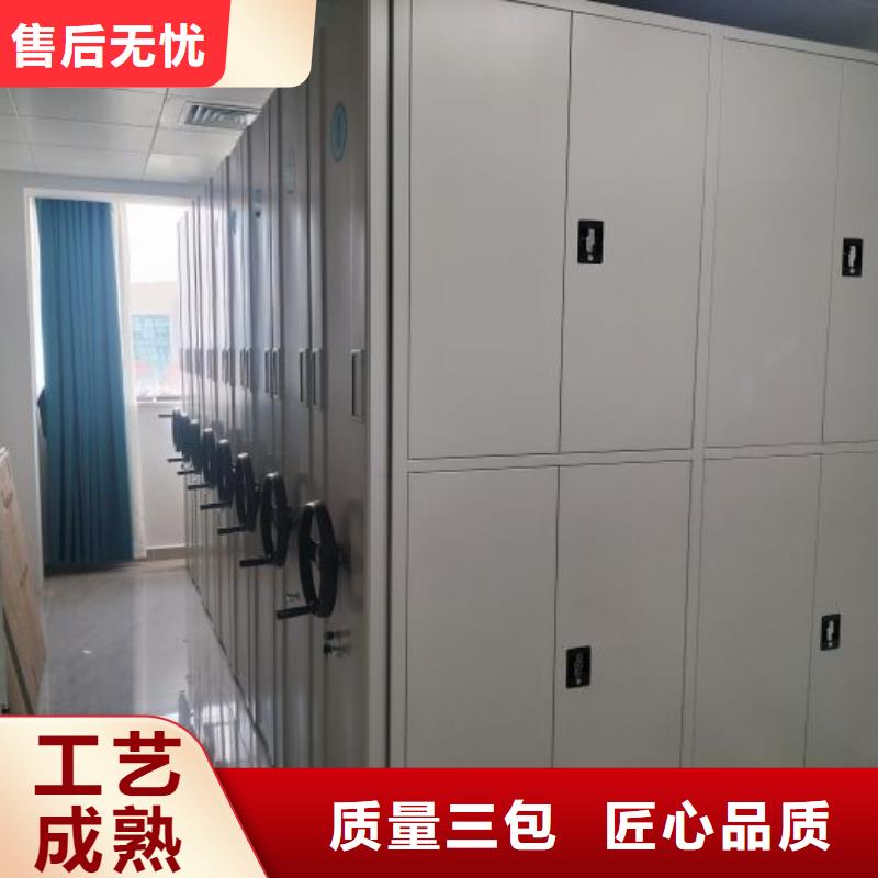 施工案例【鑫康】資料檔案室密集架