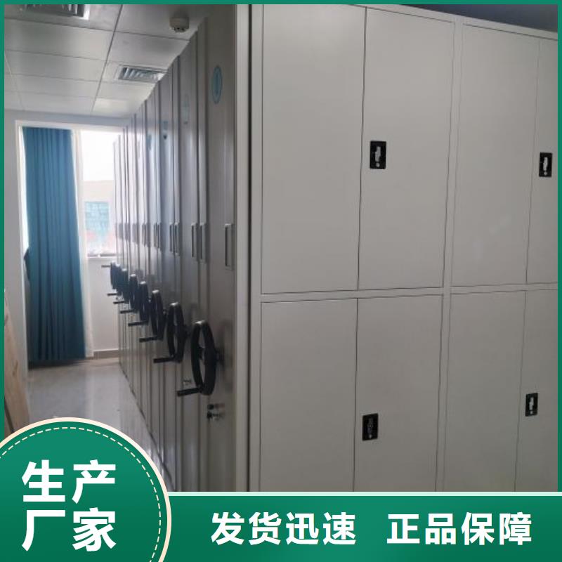 比較便宜【鑫康】密集手動(dòng)柜