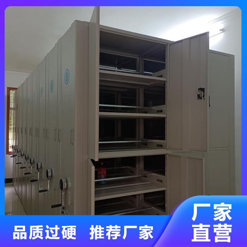 維修保養【鑫康】網片式油畫密集架