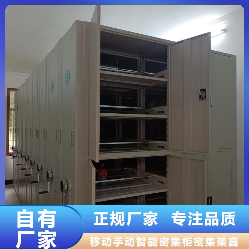 電子保密柜廠家-高品質