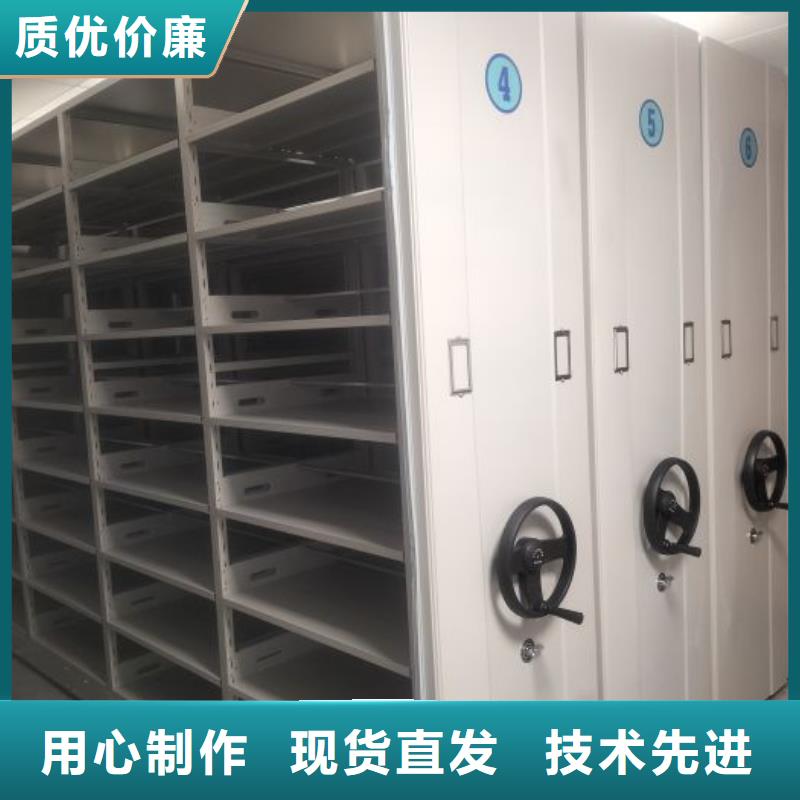 電子保密柜廠家-高品質