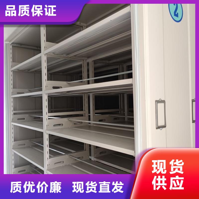 誰家便宜【鑫康】財務檔案密集架
