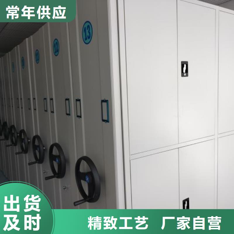 哪個(gè)廠(chǎng)家好【鑫康】手搖文件柜