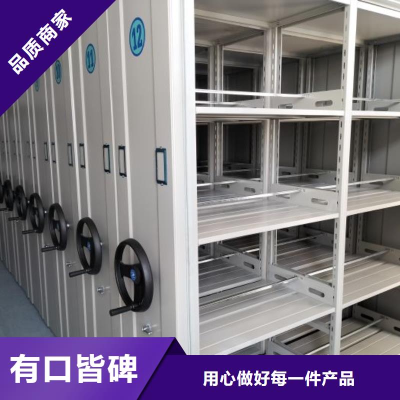 至诚服务【鑫康】香樟木密集架