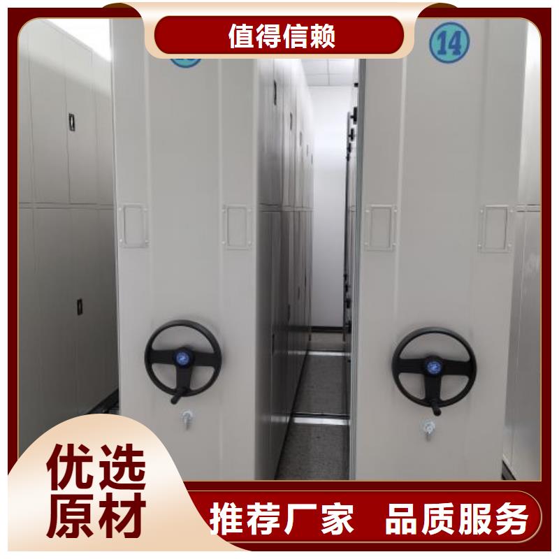 電子保密柜廠家-高品質