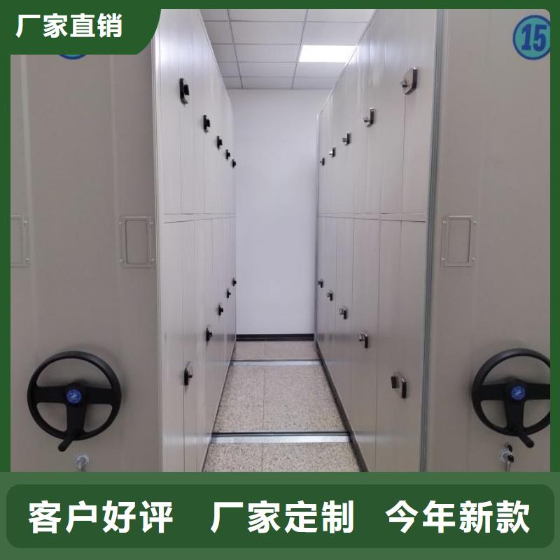晾片密集柜源頭供應商