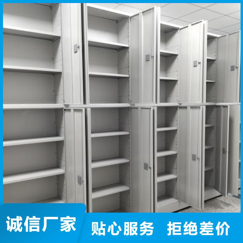 至诚服务【鑫康】香樟木密集架