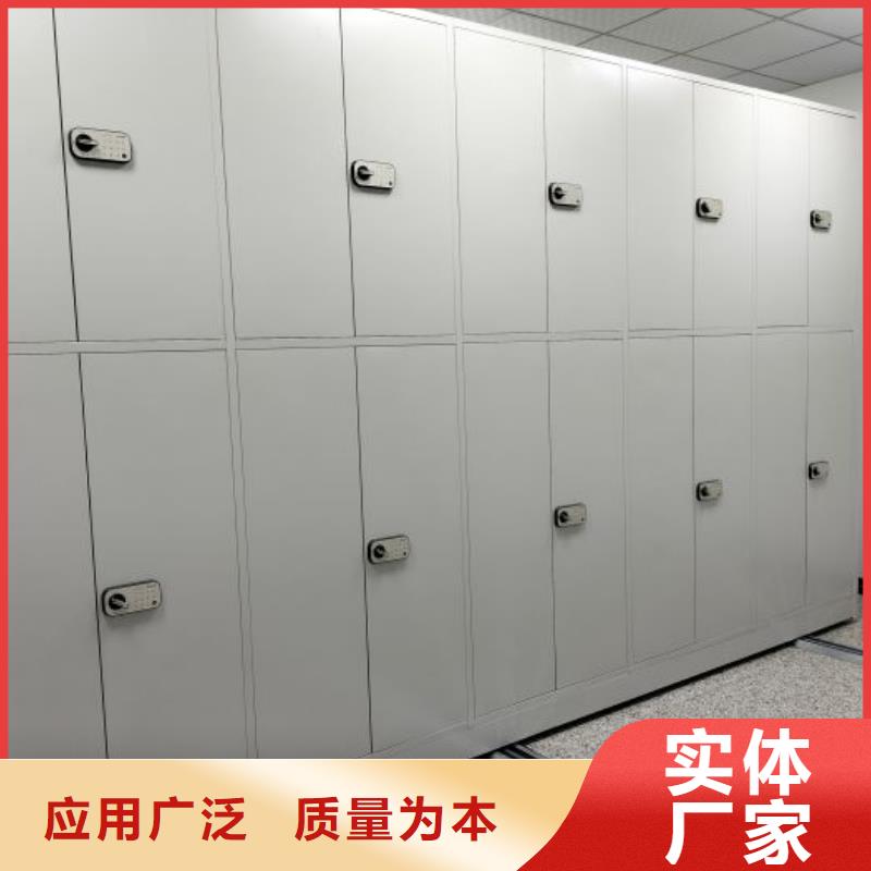 拆装密集柜视频-拆装密集柜-移动手动智能密集柜密集架鑫康档案设备销售(德州市分公司)服务区域临邑|德城|日照|聊城|东营|滨州|济南