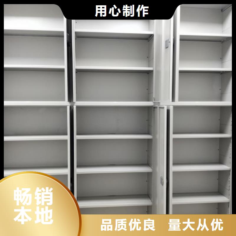 顧客至上【鑫康】密集文件圖紙柜