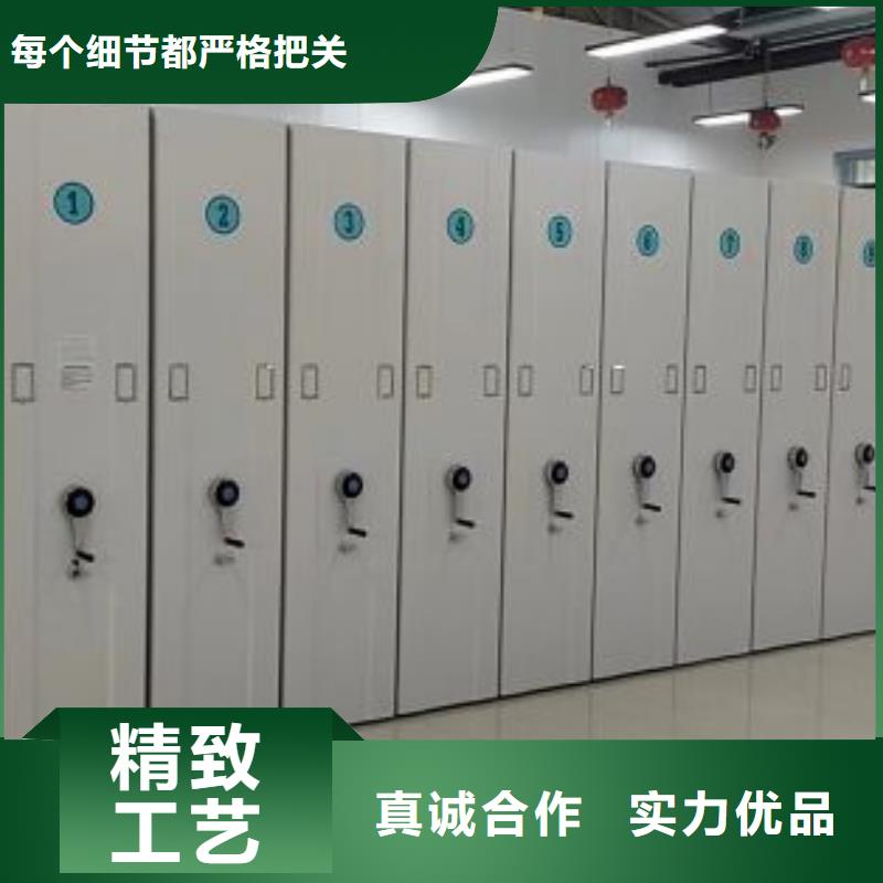 維修保養【鑫康】網片式油畫密集架