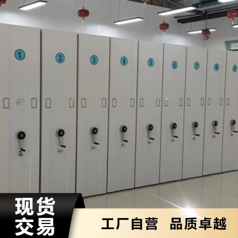 電子保密柜廠家-高品質