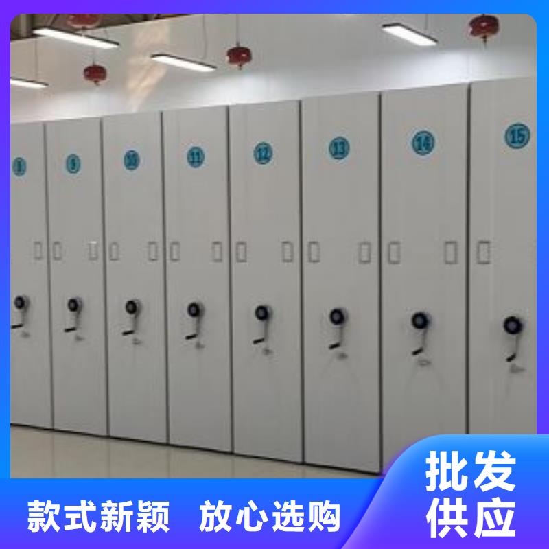 晾片密集柜源頭供應商