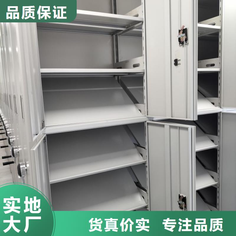 創造服務【鑫康】手搖檔案柜