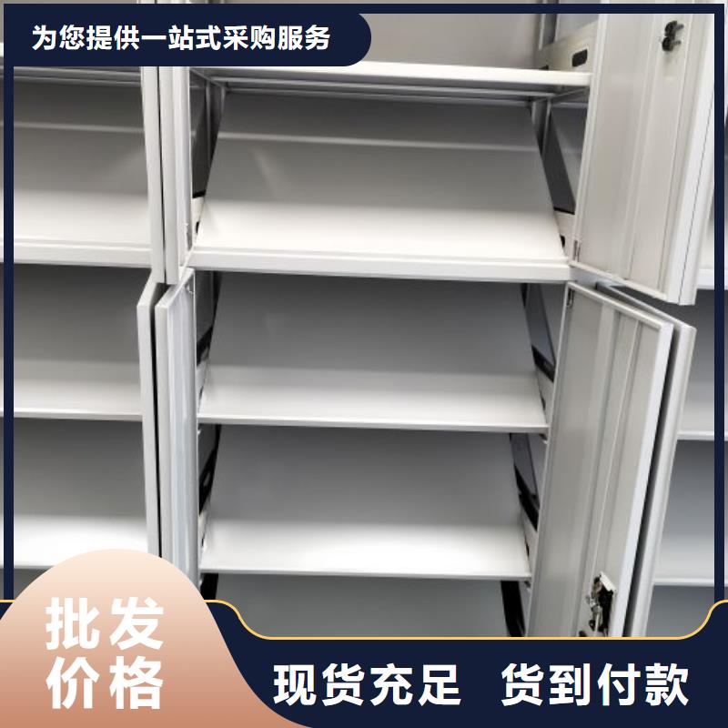 電子保密柜廠家-高品質