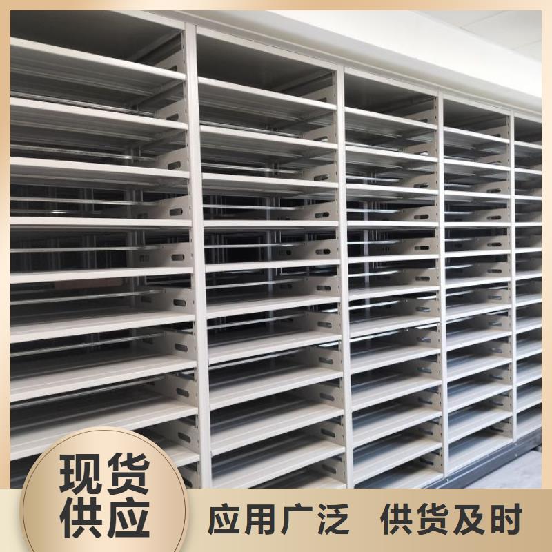 至诚服务【鑫康】香樟木密集架