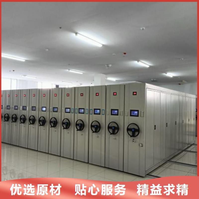 電子保密柜廠家-高品質