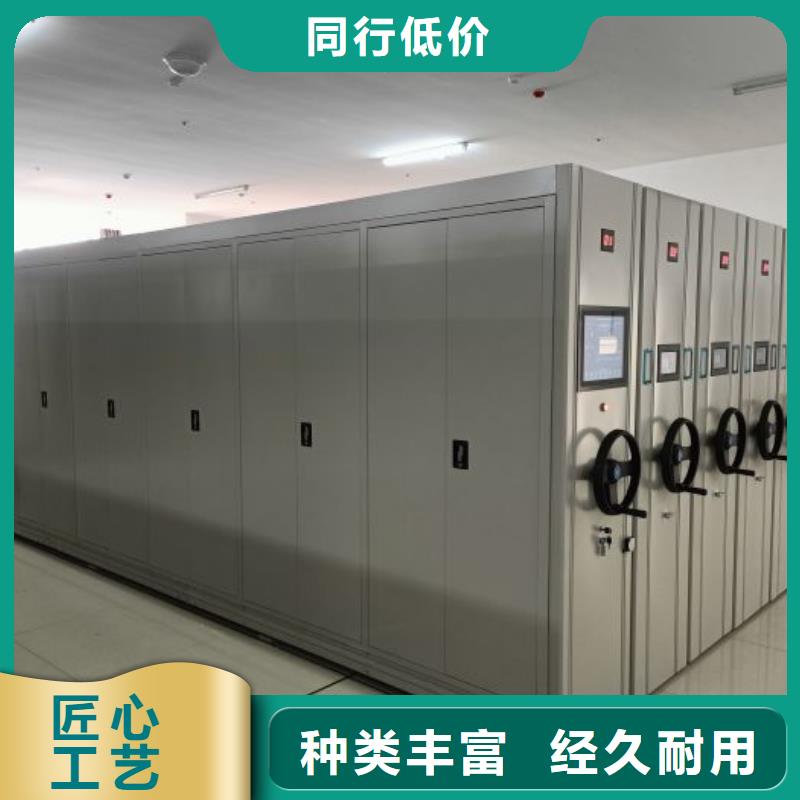 哪個(gè)廠(chǎng)家好【鑫康】手搖文件柜