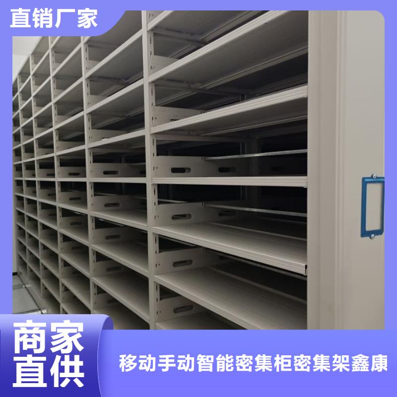 電子保密柜廠家-高品質