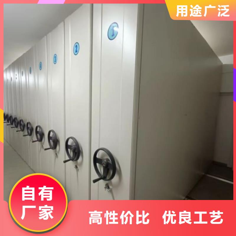 至誠服務(wù)【鑫康】香樟木密集架