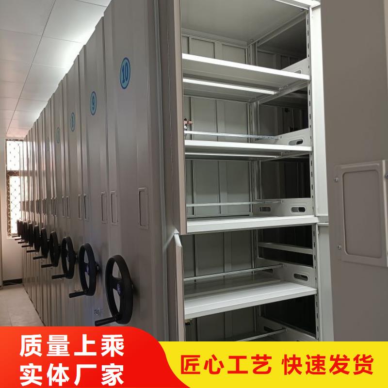 哪家便宜【鑫康】手搖密集型憑證檔案架