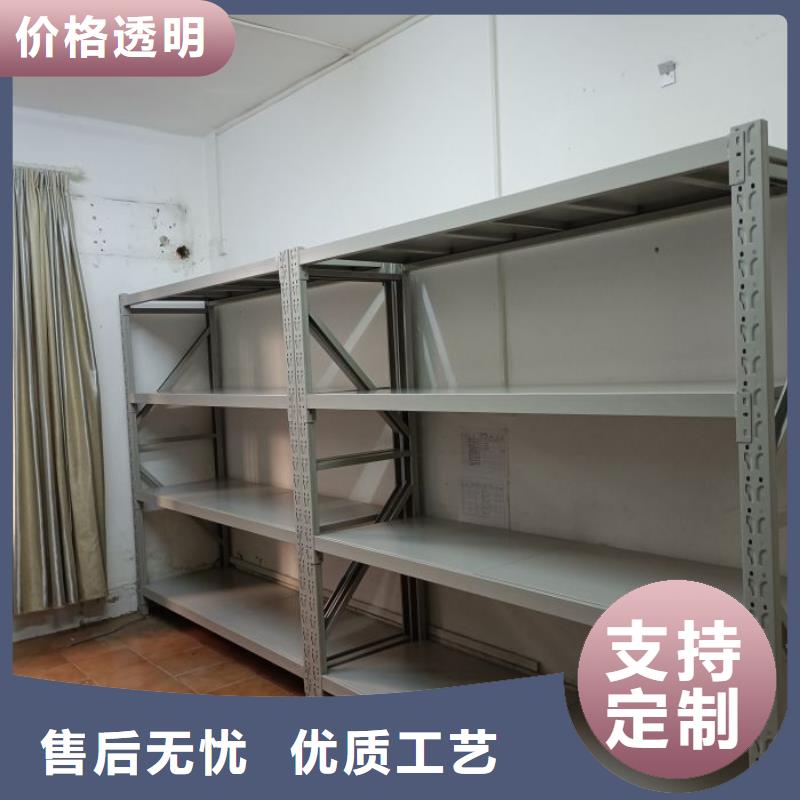 哪家便宜【鑫康】手搖密集型憑證檔案架