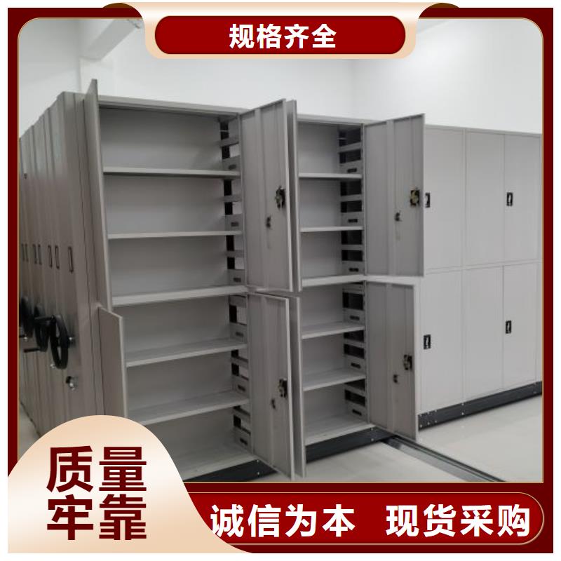 拆装密集柜视频-拆装密集柜_浙江省衢州市市场覆盖江山|常山|丽水|台州|嘉兴|宁波|温州|杭州|金华等