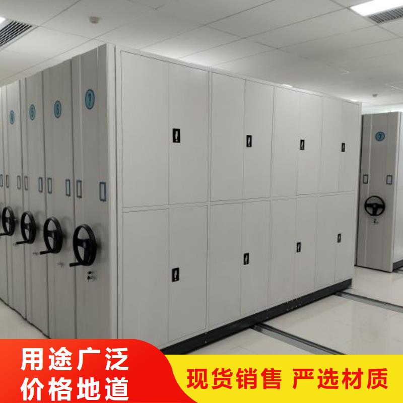 拆装密集柜视频-拆装密集柜_浙江省衢州市市场覆盖江山|常山|丽水|台州|嘉兴|宁波|温州|杭州|金华等