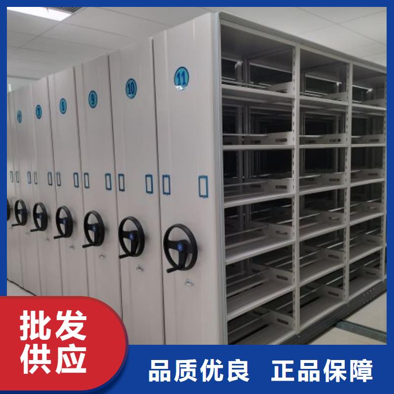 用戶至上【鑫康】書畫密集柜
