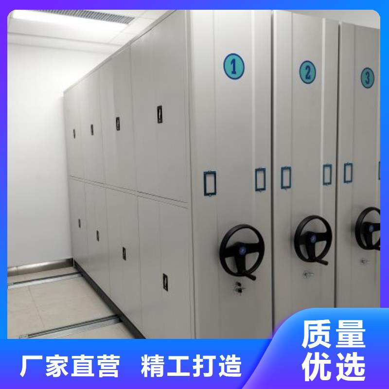 哪里賣的便宜【鑫康】普通密集架