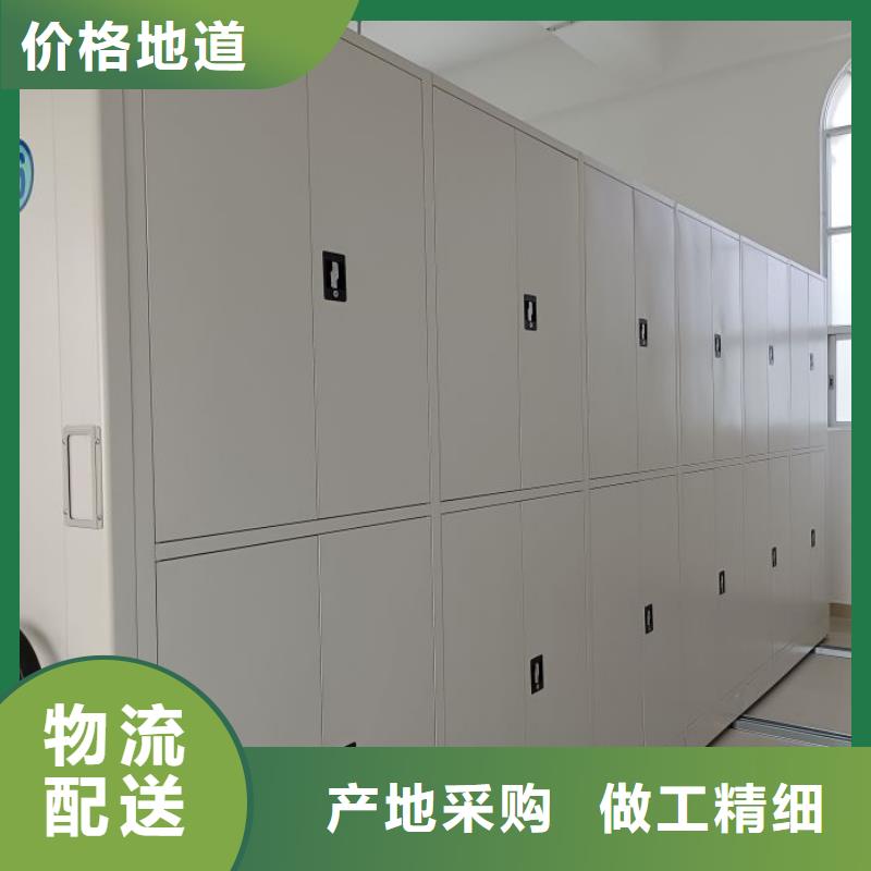 恭請合作【鑫康】手搖動密集架
