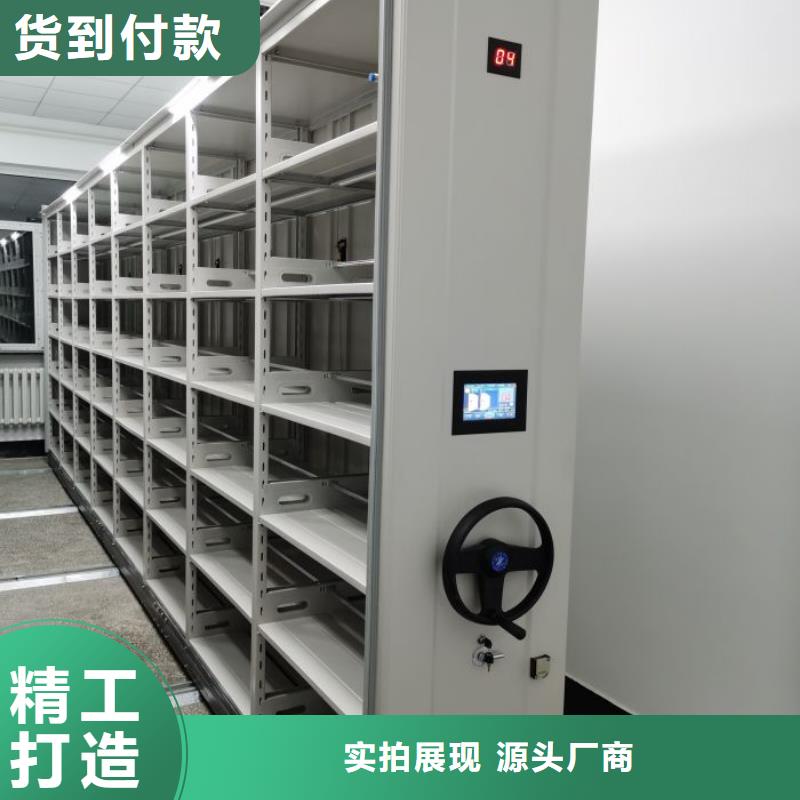 產(chǎn)業(yè)市場(chǎng)發(fā)展將趨于平穩(wěn)增長(zhǎng)【鑫康】移動(dòng)密集型文件柜