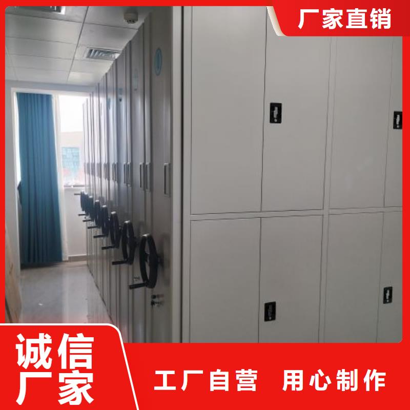 工期快的斜拉密集架廠家