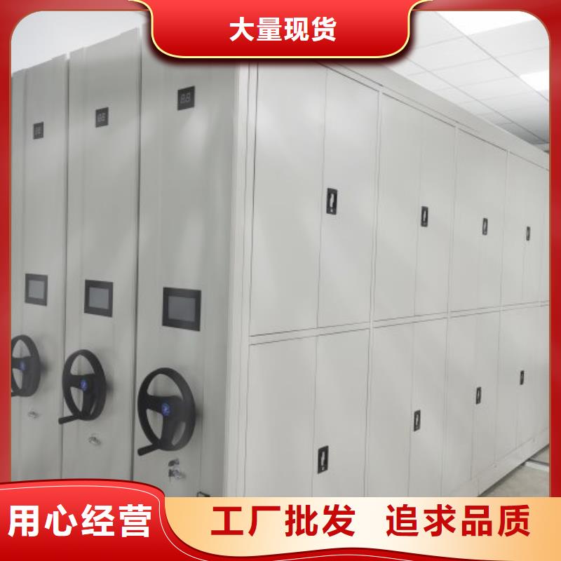 行業的現狀并持續發展【鑫康】圓盤式手動密集柜
