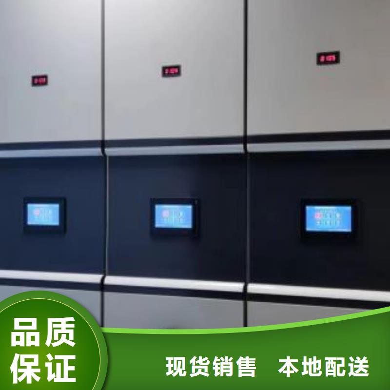 銷售廠家【鑫康】手動式密集柜