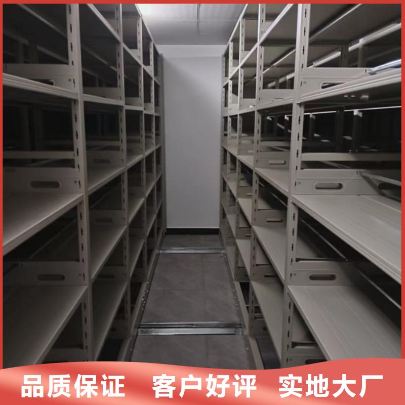 拆装密集柜视频-拆装密集柜-广东省汕头市澄海|濠江|珠海|云浮|湛江|惠州本地厂家