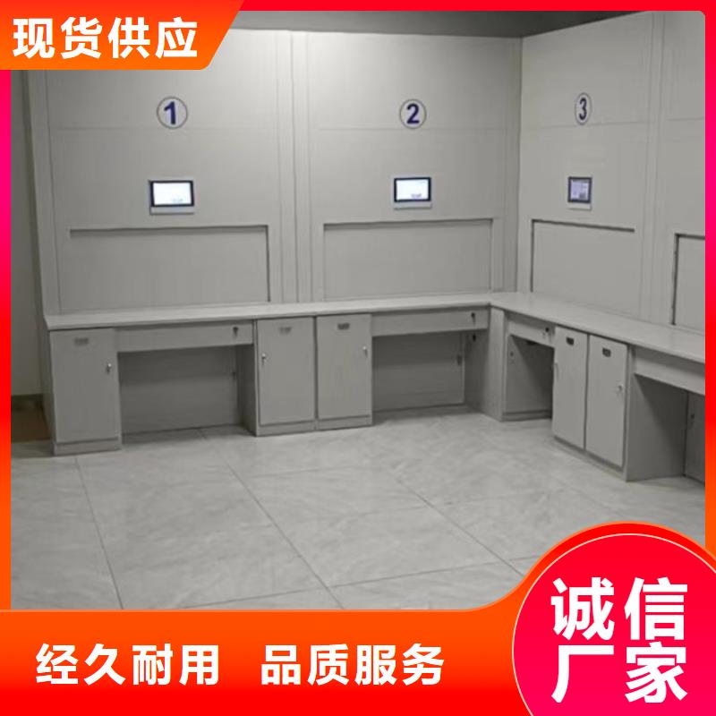 資料庫密集架廠銷價優