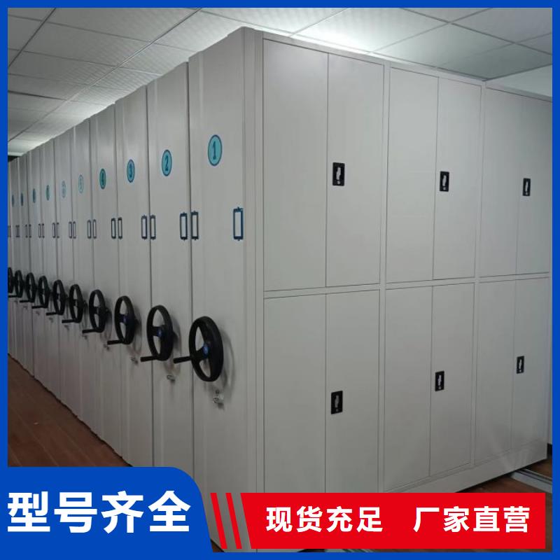 哪里賣的便宜【鑫康】普通密集架
