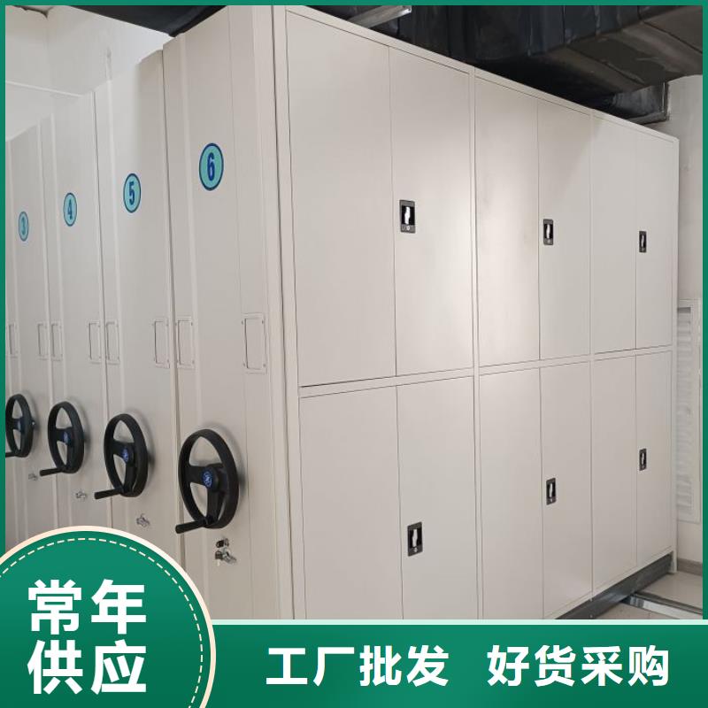 拆装密集柜视频-拆装密集柜_浙江省衢州市市场覆盖江山|常山|丽水|台州|嘉兴|宁波|温州|杭州|金华等