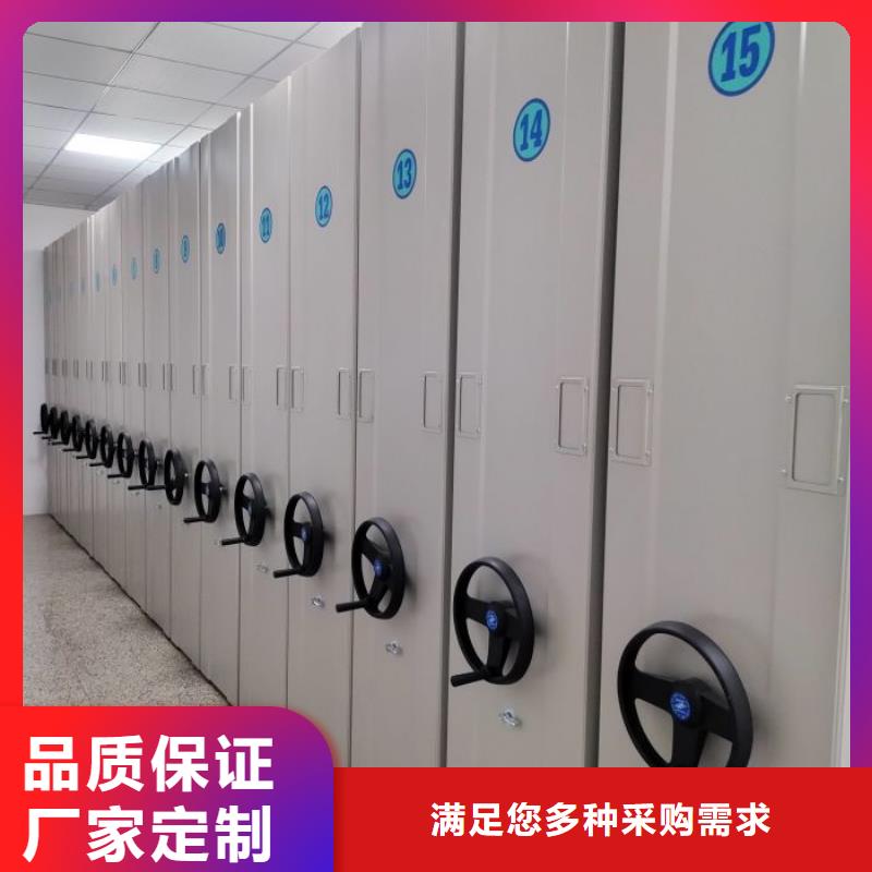 訂貨電話【鑫康】檔案架