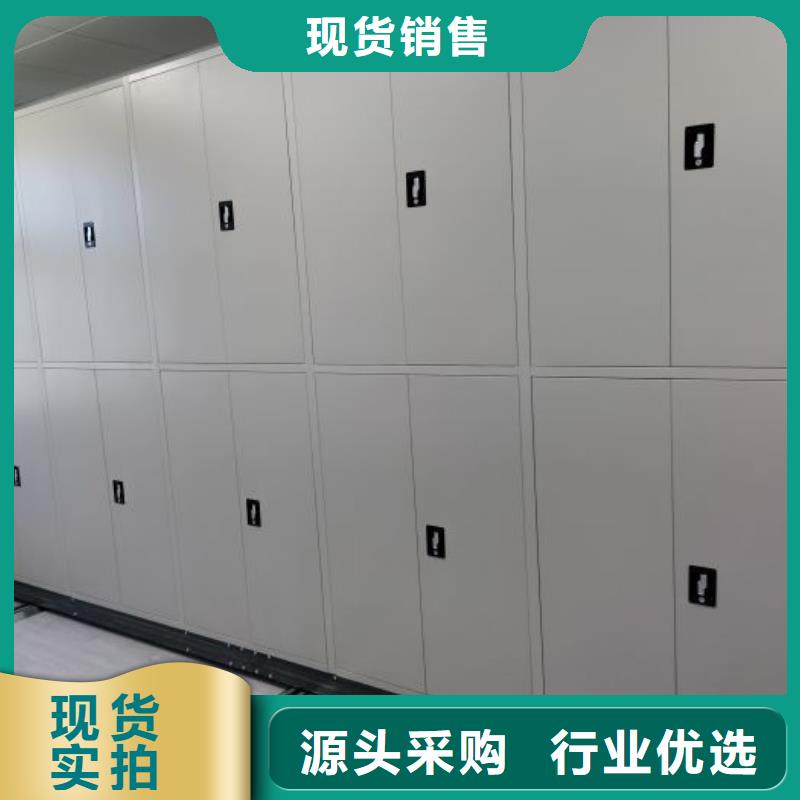 訂貨電話【鑫康】檔案架