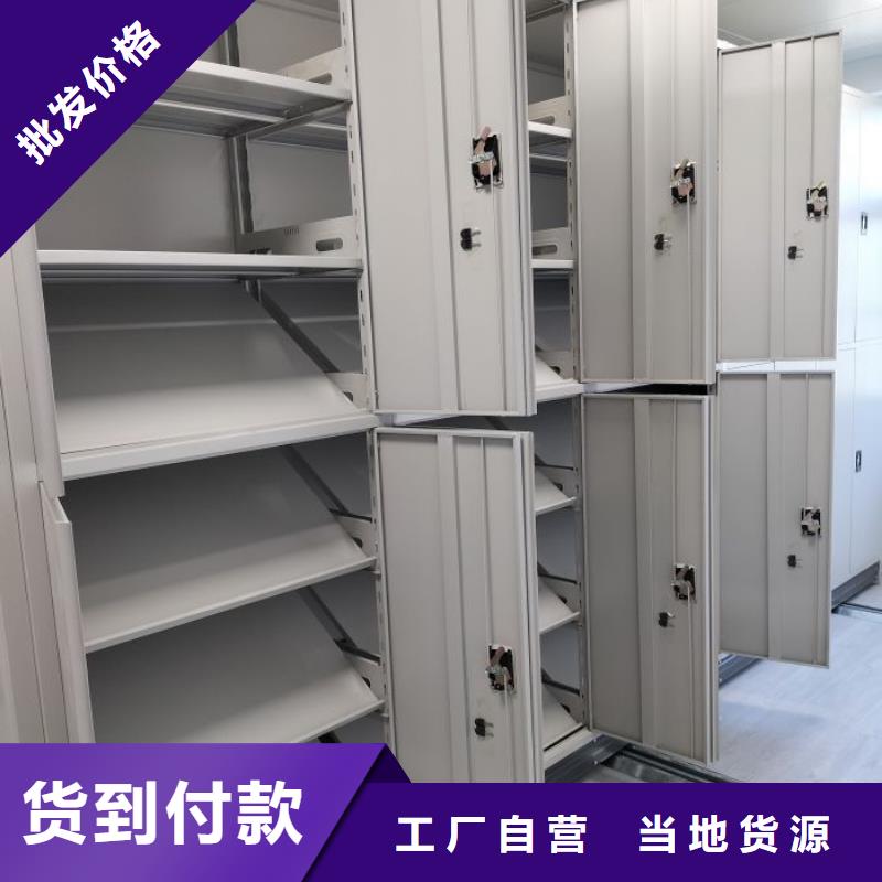 行業的現狀并持續發展【鑫康】圓盤式手動密集柜
