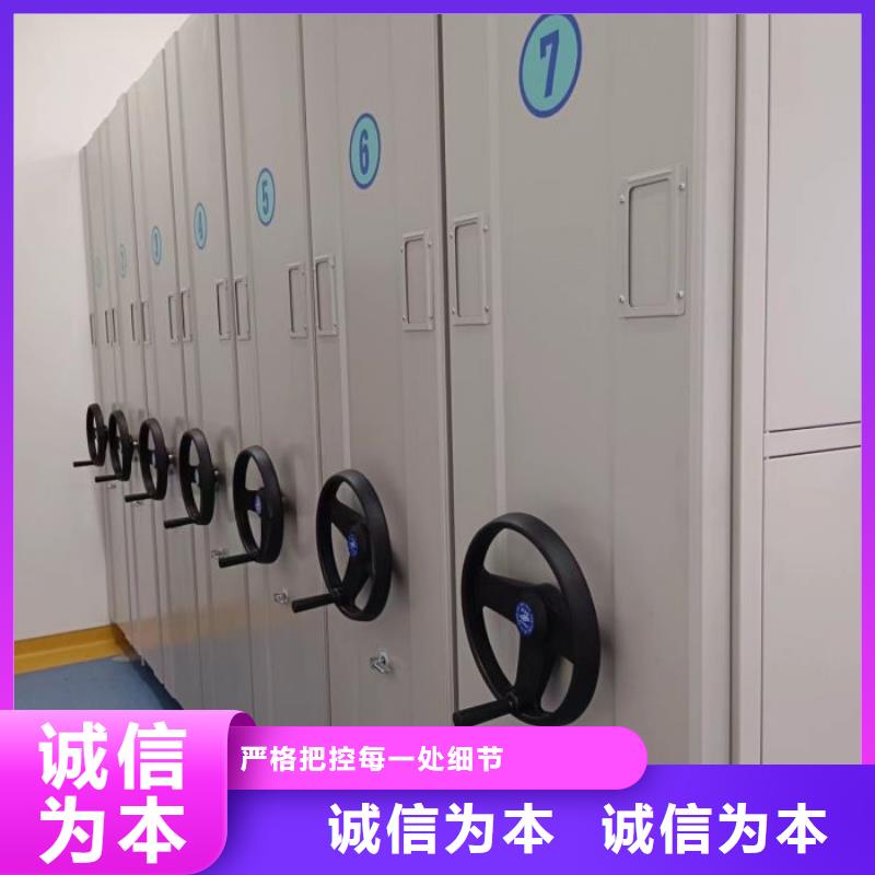 拆装密集柜视频-拆装密集柜-湖北省襄阳市同城供应商-樊城|襄城|孝感|十堰|荆门|随州|荆州|宜昌|武汉
