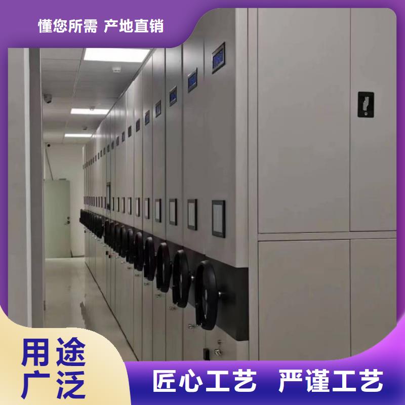 工期快的斜拉密集架廠家