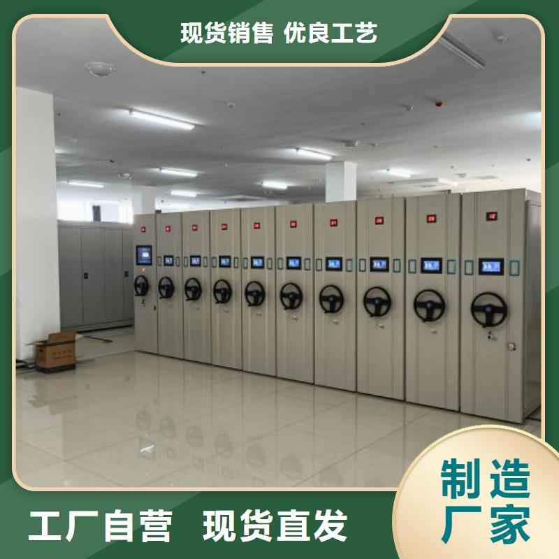 拆装密集柜视频-拆装密集柜-广东省汕头市澄海|濠江|珠海|云浮|湛江|惠州本地厂家