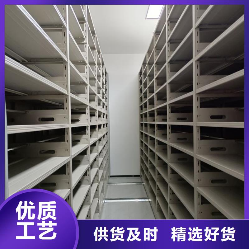 立足市場【鑫康】手搖密集檔案架