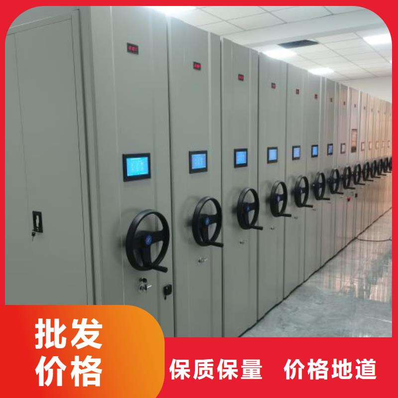 講究實效【鑫康】古籍書庫樟木密集柜