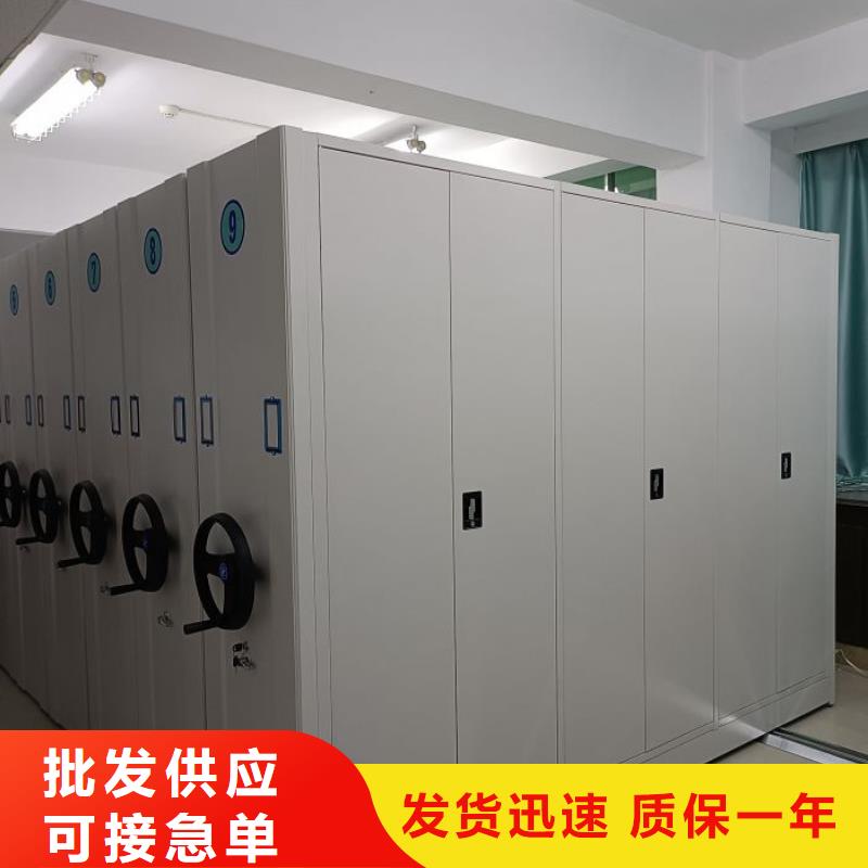 講究實效【鑫康】古籍書庫樟木密集柜